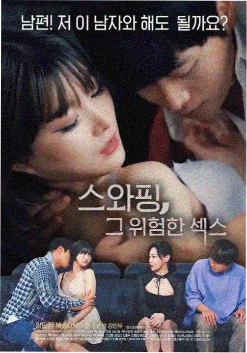 无声证词推理剧在线播放