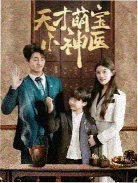 城南旧案年代剧在线观看